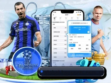 global-hgsports.com.cn APP