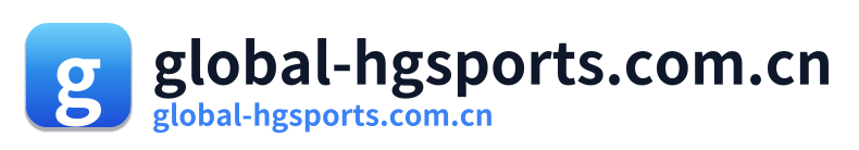 global-hgsports.com.cn